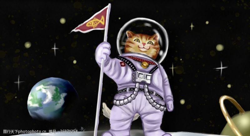 天文望远镜卡通宇航员星球插旗