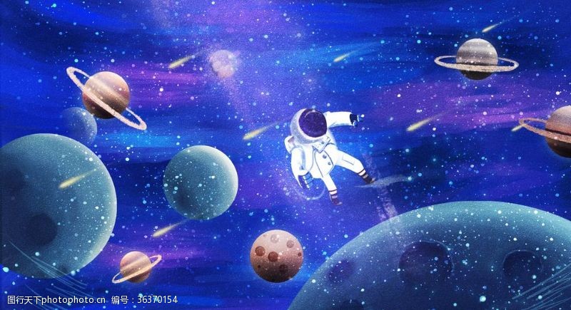 天文望远镜卡通宇宙星球碰撞