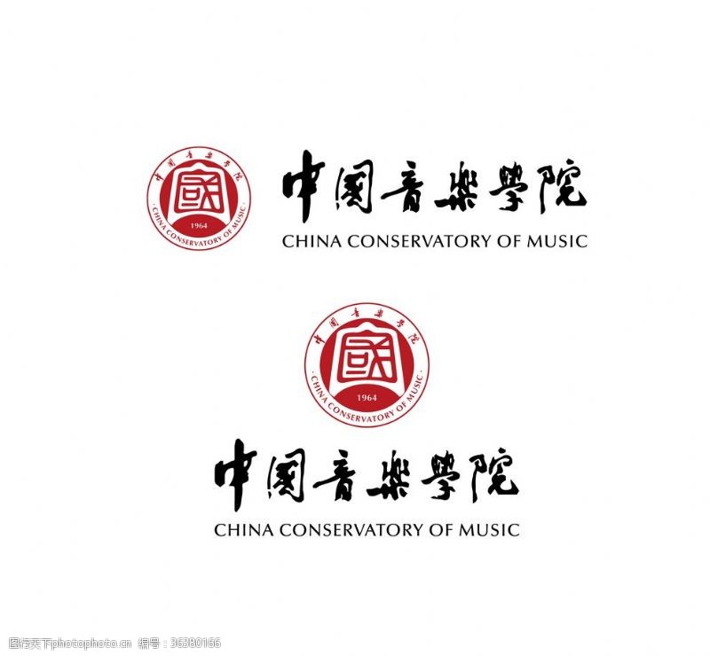 中国音乐学院院徽新版