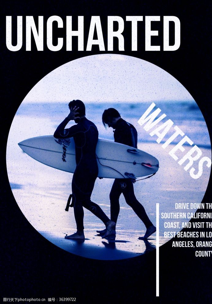 咖啡斑海滩冲浪人摄影剪切潮流艺术海报