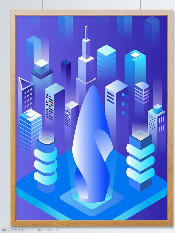 彩绘未来建筑蓝色未来世界科技城市