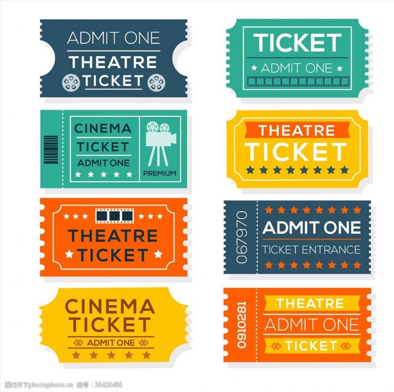 电影券复古电影票模板设计