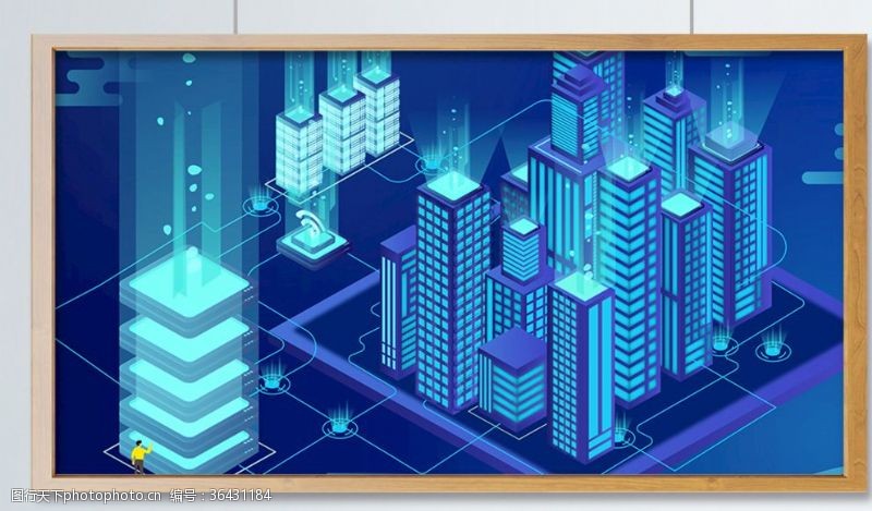 网上商城透气感未来城市科技网络矢量插画