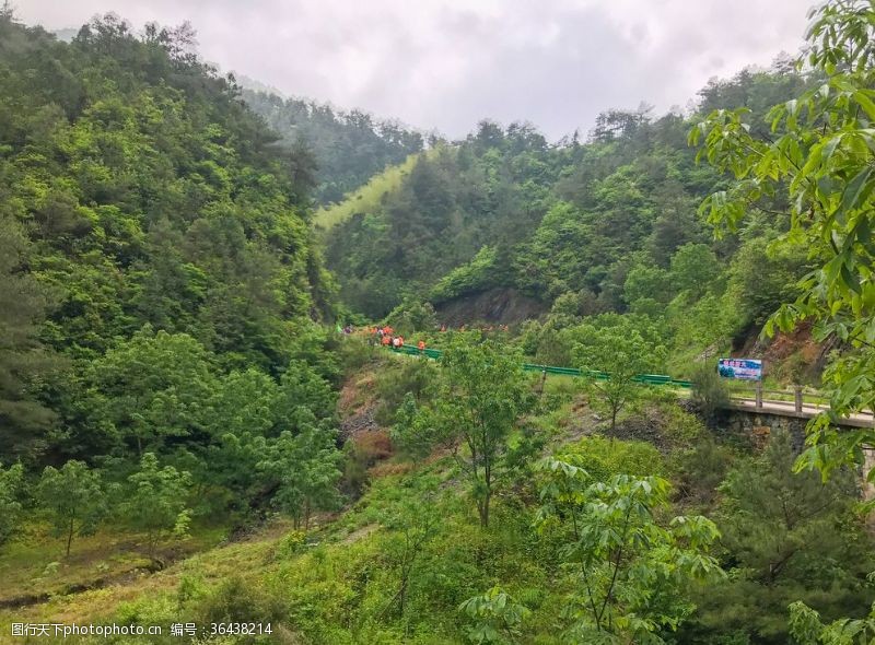 徒步登山徒步