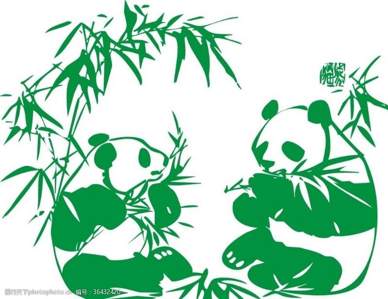 富贵竹元素熊猫
