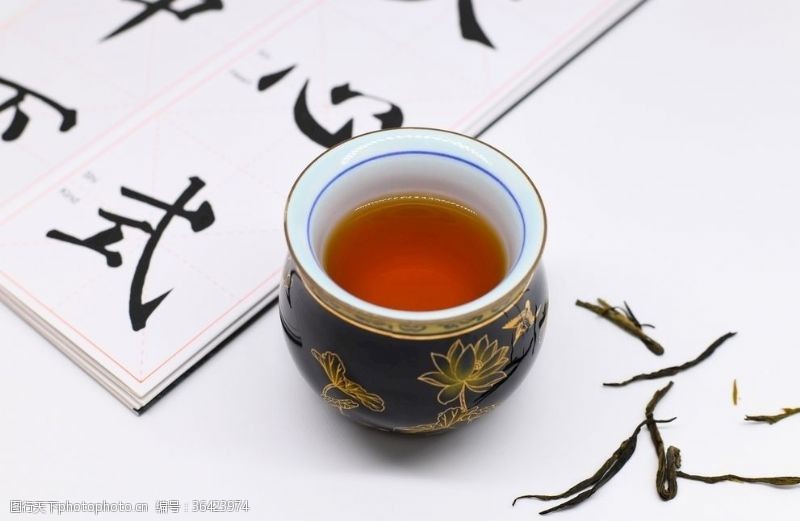 艺术字茶叶中式茶饮书法