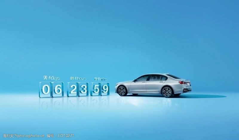 服务评估BMW二手车时间篇扩版