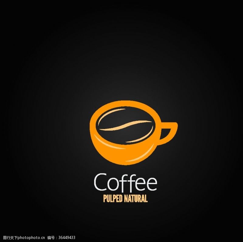 可爱的小象茶叶咖啡卡通符号素材标志商标