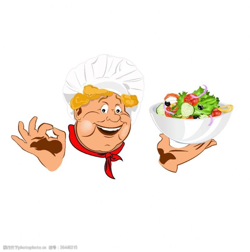 厨师卡通人物端着一碗吃的厨师卡通素材
