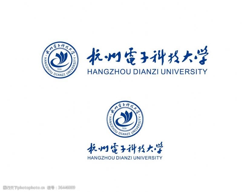 高校校徽杭州电子科技大学校徽新版
