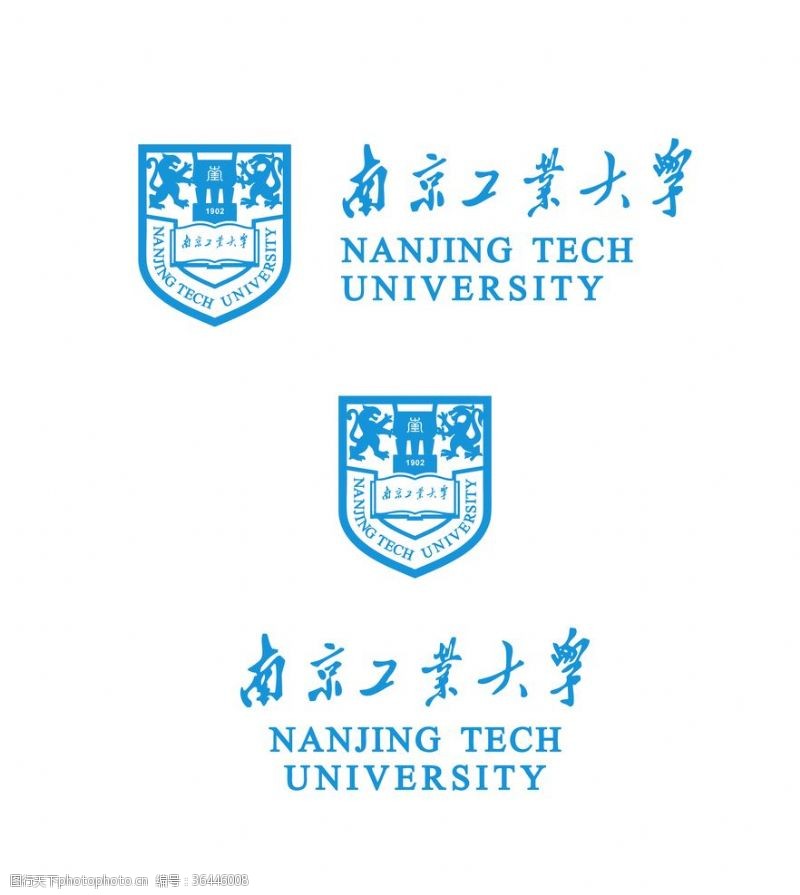 高校校徽南京工业大学校徽新版