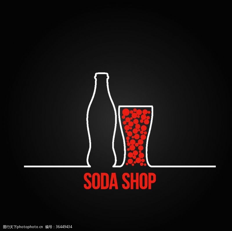 可爱的小象饮料瓶可乐雪碧卡通符号素材