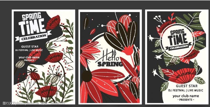 spring3款抽象春季花卉海报