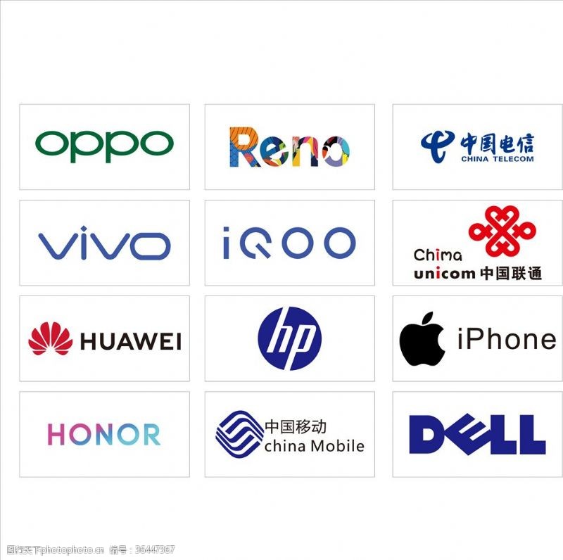 lg标志中国电信中国移动中国联通品牌