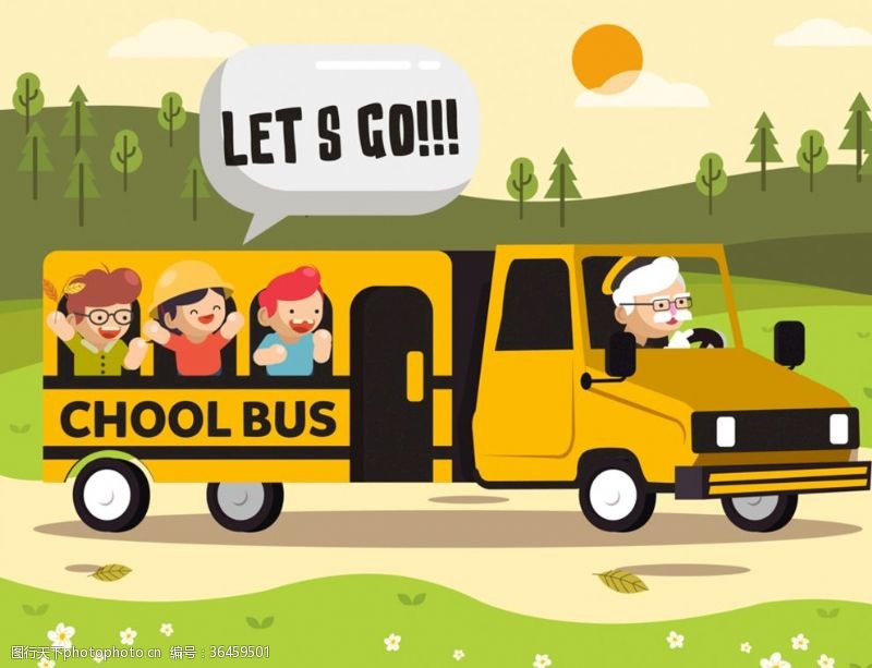 天上的儿童开往学校的校车