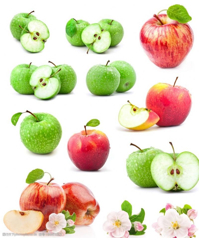 有机蔬菜苹果