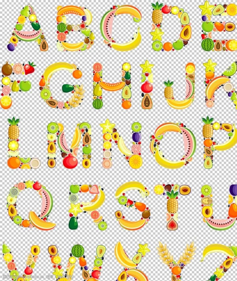 有机水果海报水果字母