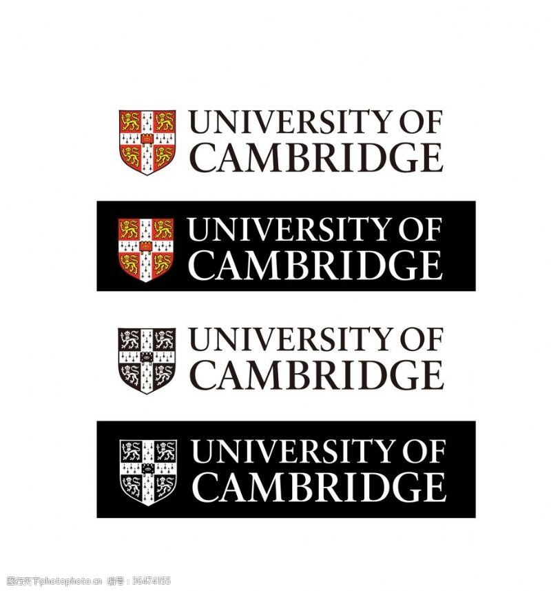 新洲图标英国剑桥大学校徽新版