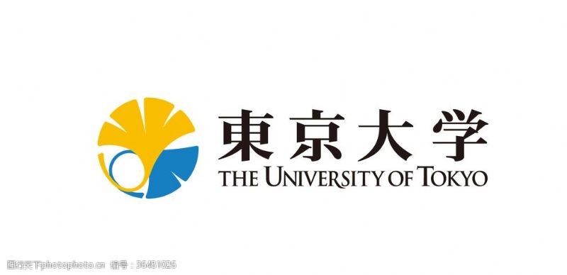 新洲图标日本东京大学校徽新版