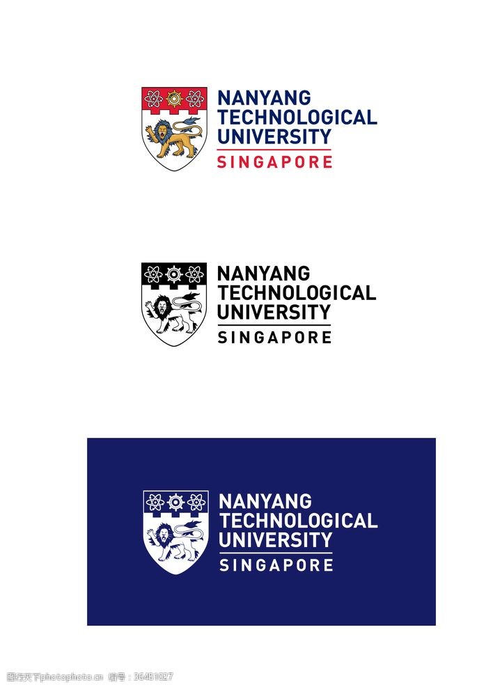 新洲图标新加坡南洋理工大学校徽新版