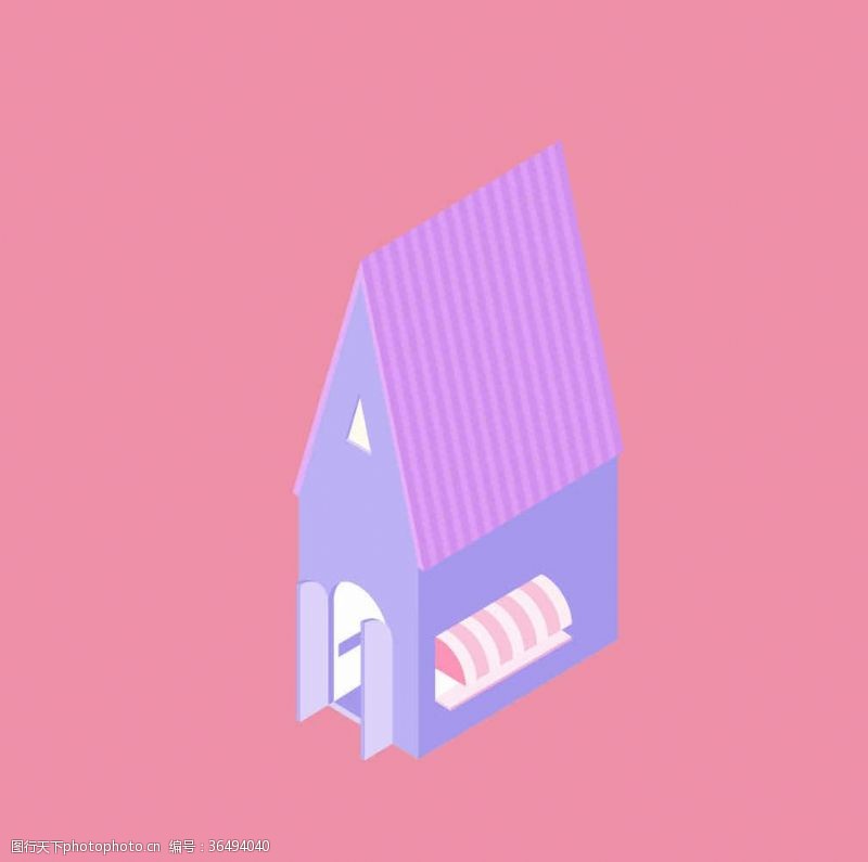 粉色房子手绘2.5D插画