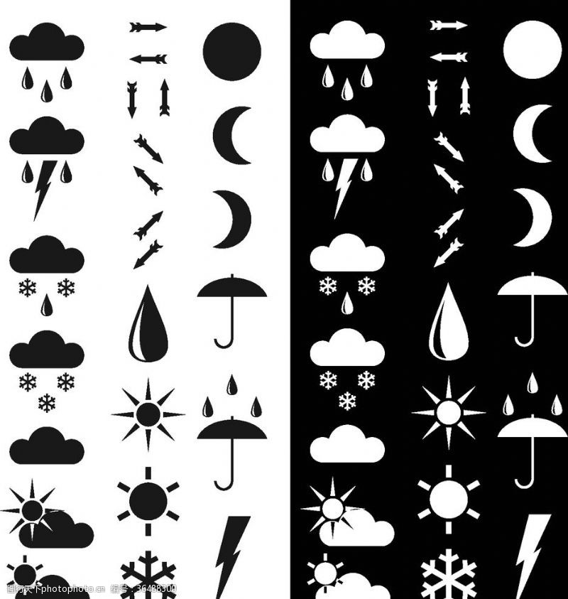 矢量图案共享天气符号