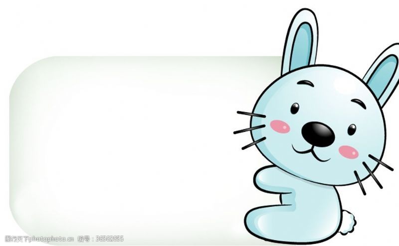 老鼠卡通形象兔十二生肖
