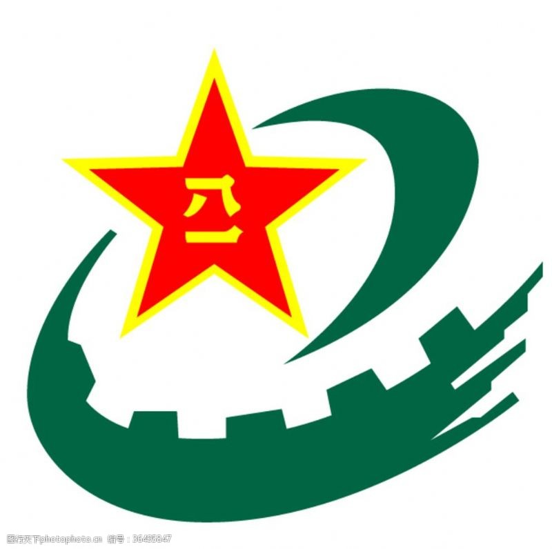 中国人民解放军中国军网标志