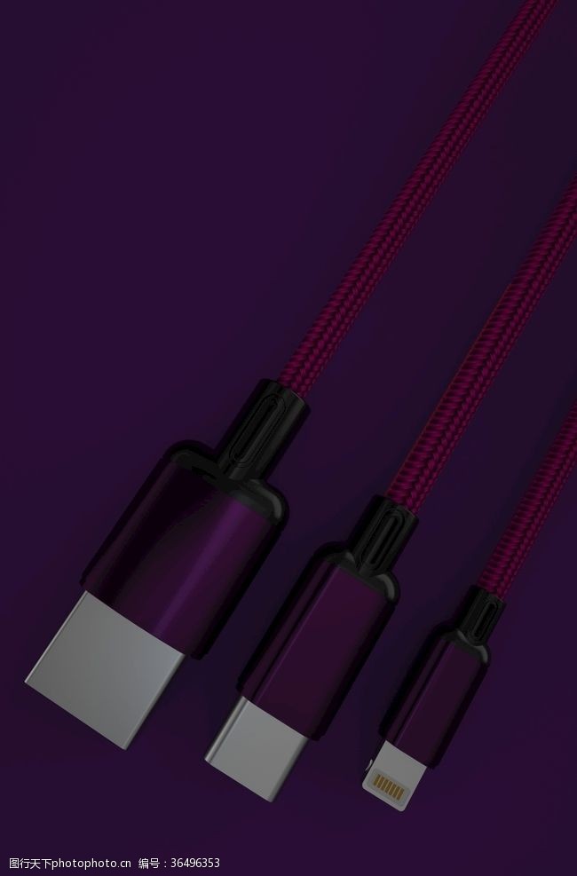 中兴usb紫色数据线USB