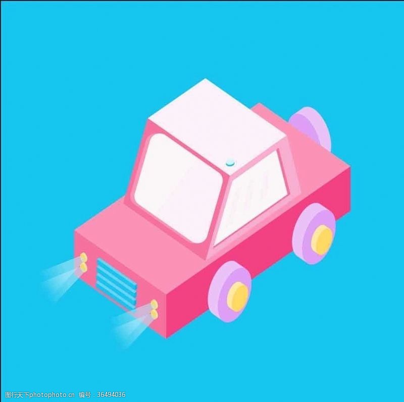 粉色房子手绘25D插画设计素材