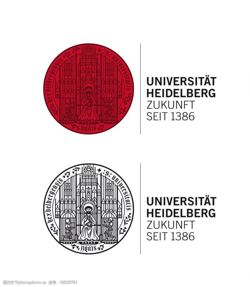 新洲图标德国海德堡大学校徽新版