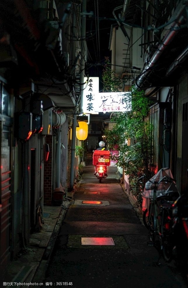 日本历史日本夜间小巷