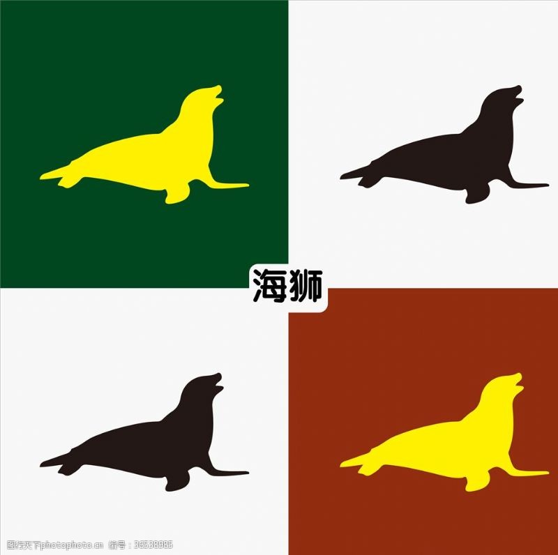 自然百科动物海狮