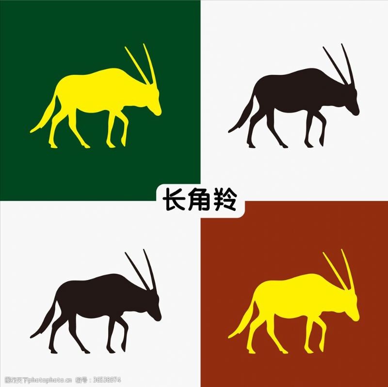 自然百科动物长角羚