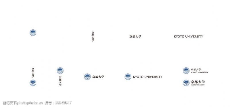 新洲图标日本京都大学校徽新版