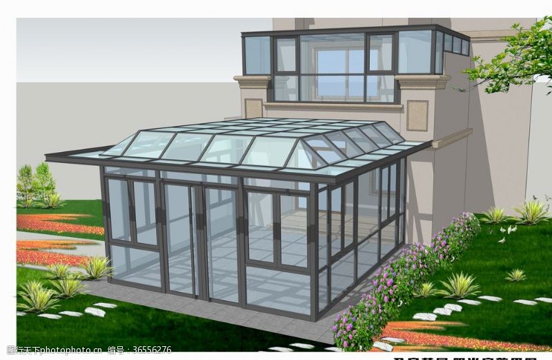 别墅模型素材铝合金阳光房效果图