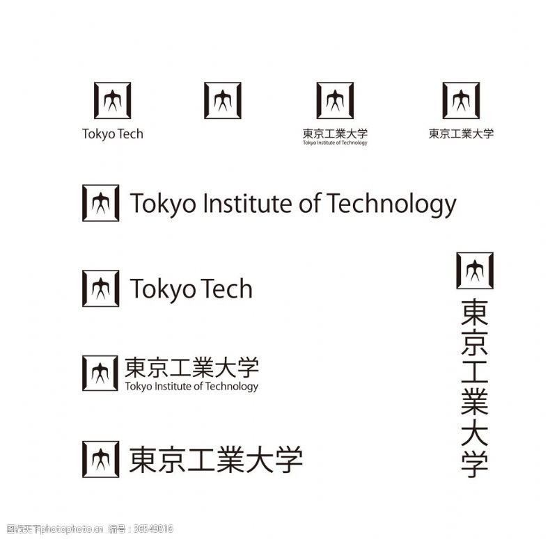 新洲图标日本东京工业大学校徽新版