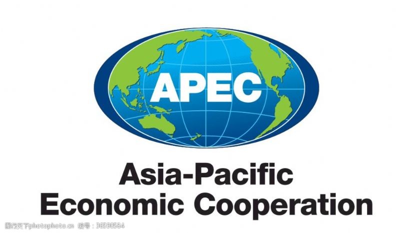 全球金融标志设计亚太经合组织APECLOGO