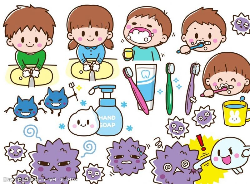 卡通儿童刷牙防护漫画