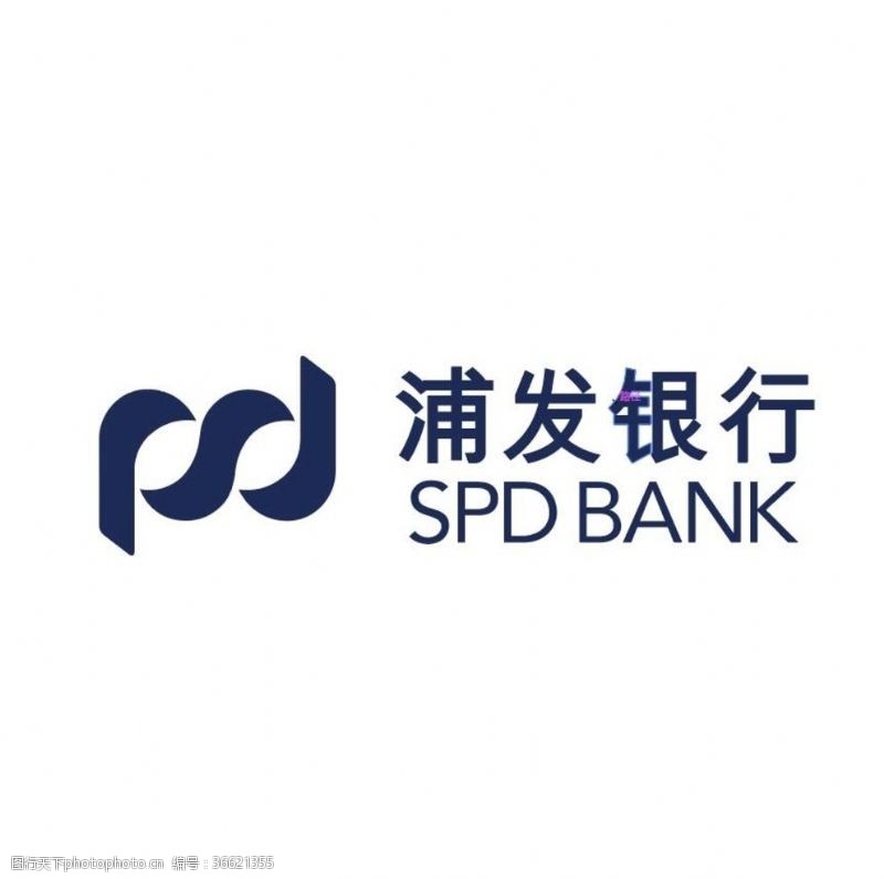 bank浦发银行logo
