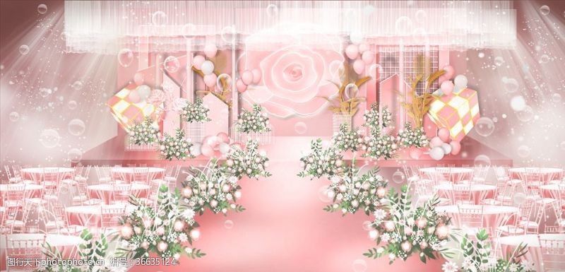 樱花背景粉色公主风婚礼效果图