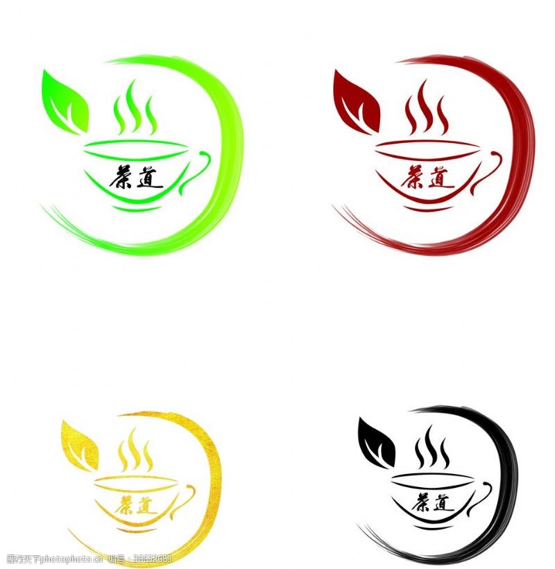 茶文化茶业logo设计