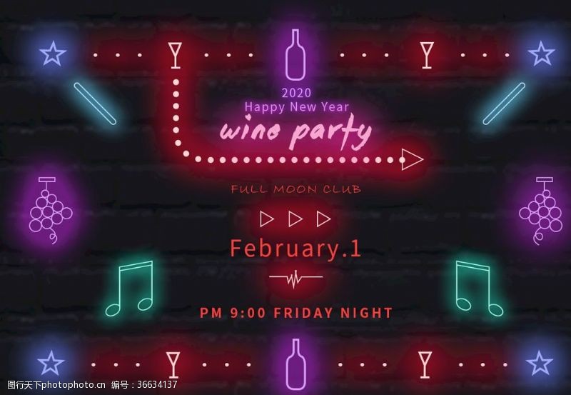 club葡萄酒酒吧海报