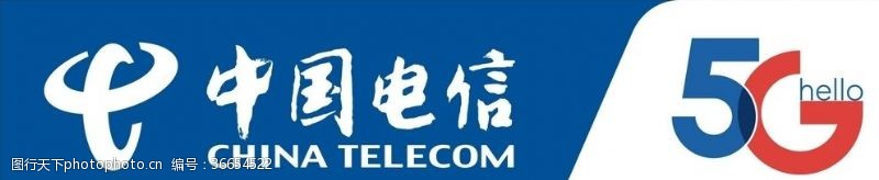 4g中国电信5G