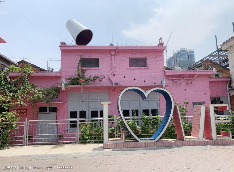 粉色房子爱情的幻想