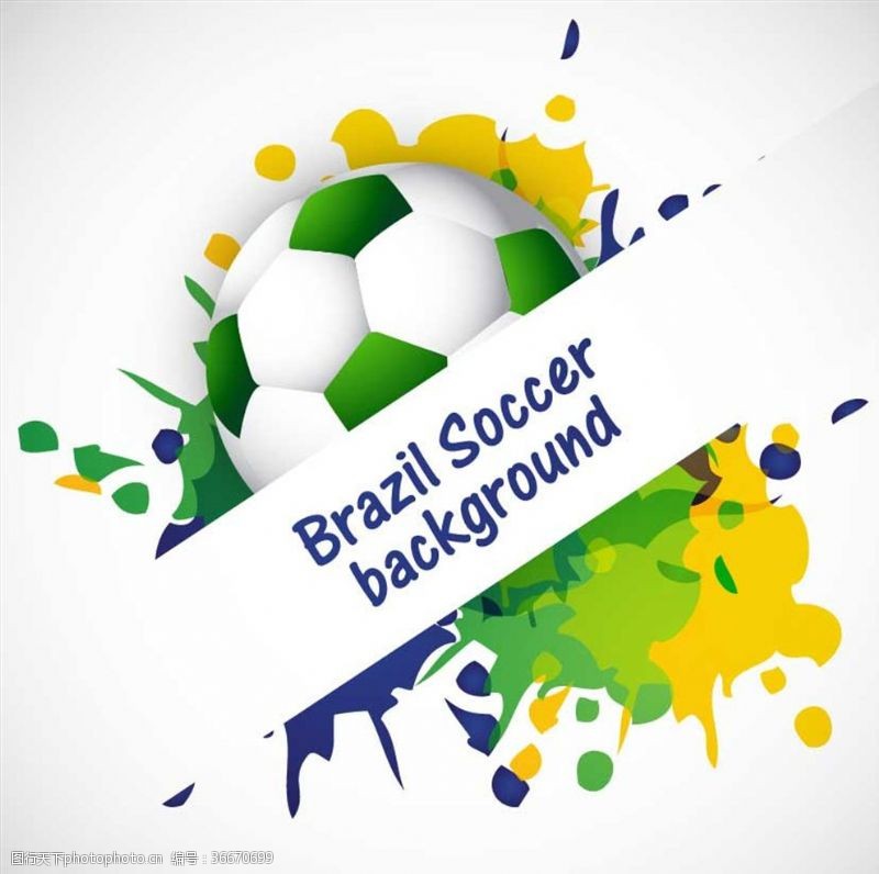 巴西世界杯巴西足球