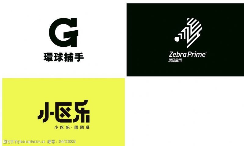 马球会员格家网络三大品牌logo