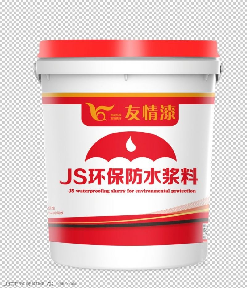 防水漆料桶JS环保防水涂料包装桶效果图