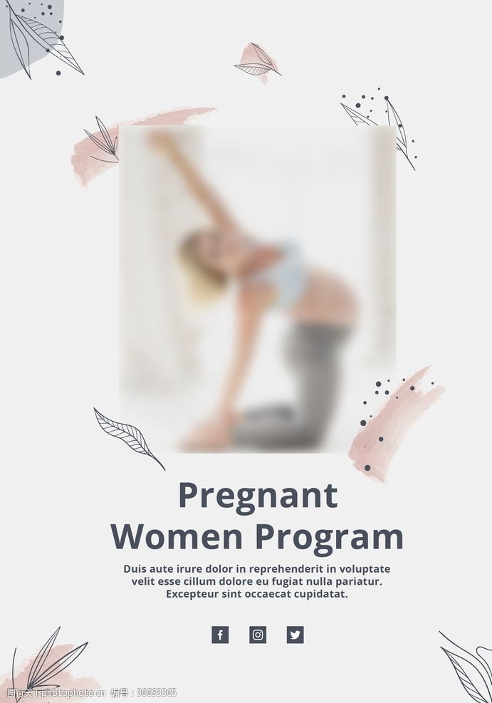 电影会员孕妇瑜伽