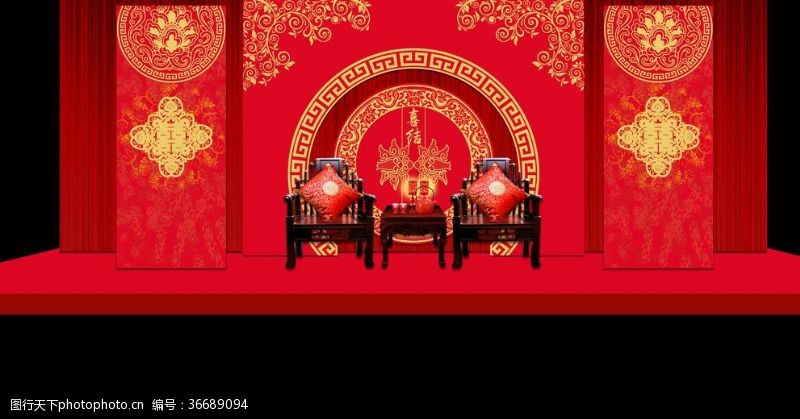 双喜临门中国风婚礼背景设计图
